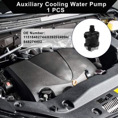 Auxiliary Cooling Water Pump for BMW G31 (2017) 1 x No.11518482744/0392024094