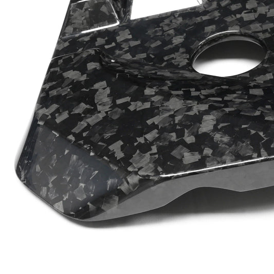 1 x Forged Carbon Fiber Engine Cover Plate for BMW G87 G80 G81 G82 G83 (2022-2023)