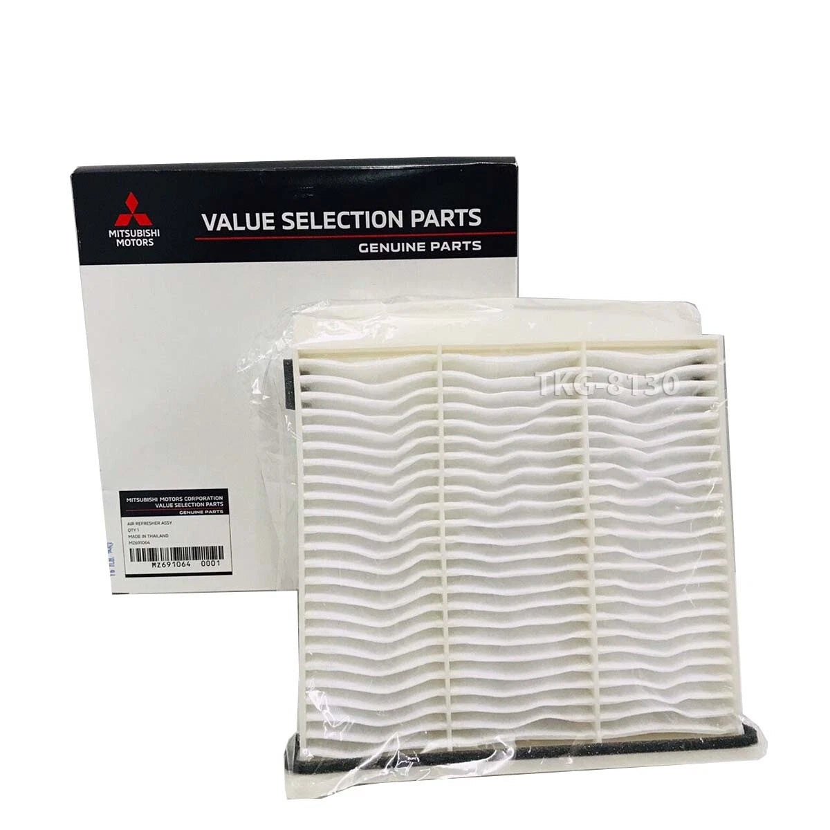 Air Filter for Mitsubishi L200 Triton 3.2 Diesel (2005-2014)