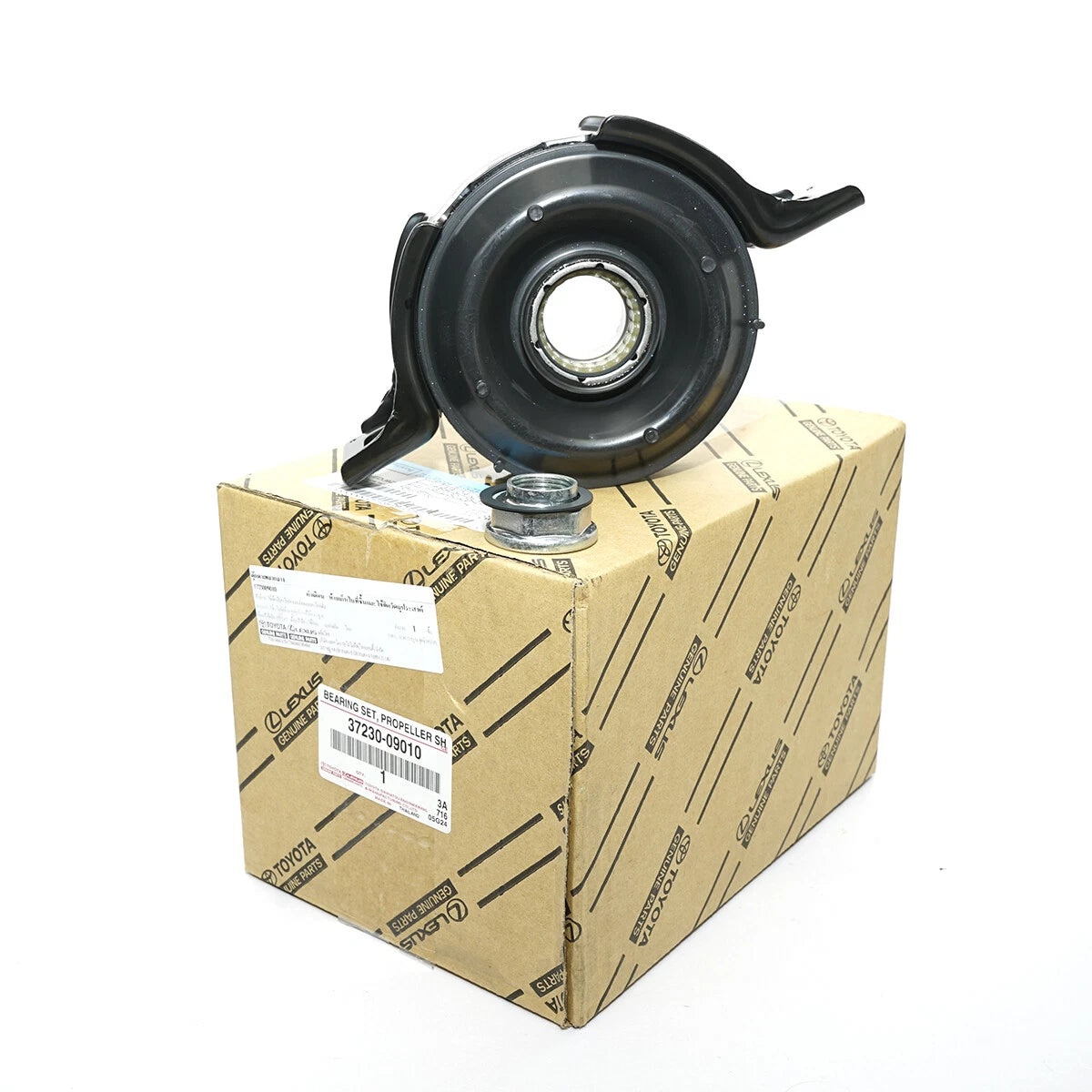 Center Support Bearing for Toyota 2015-2024