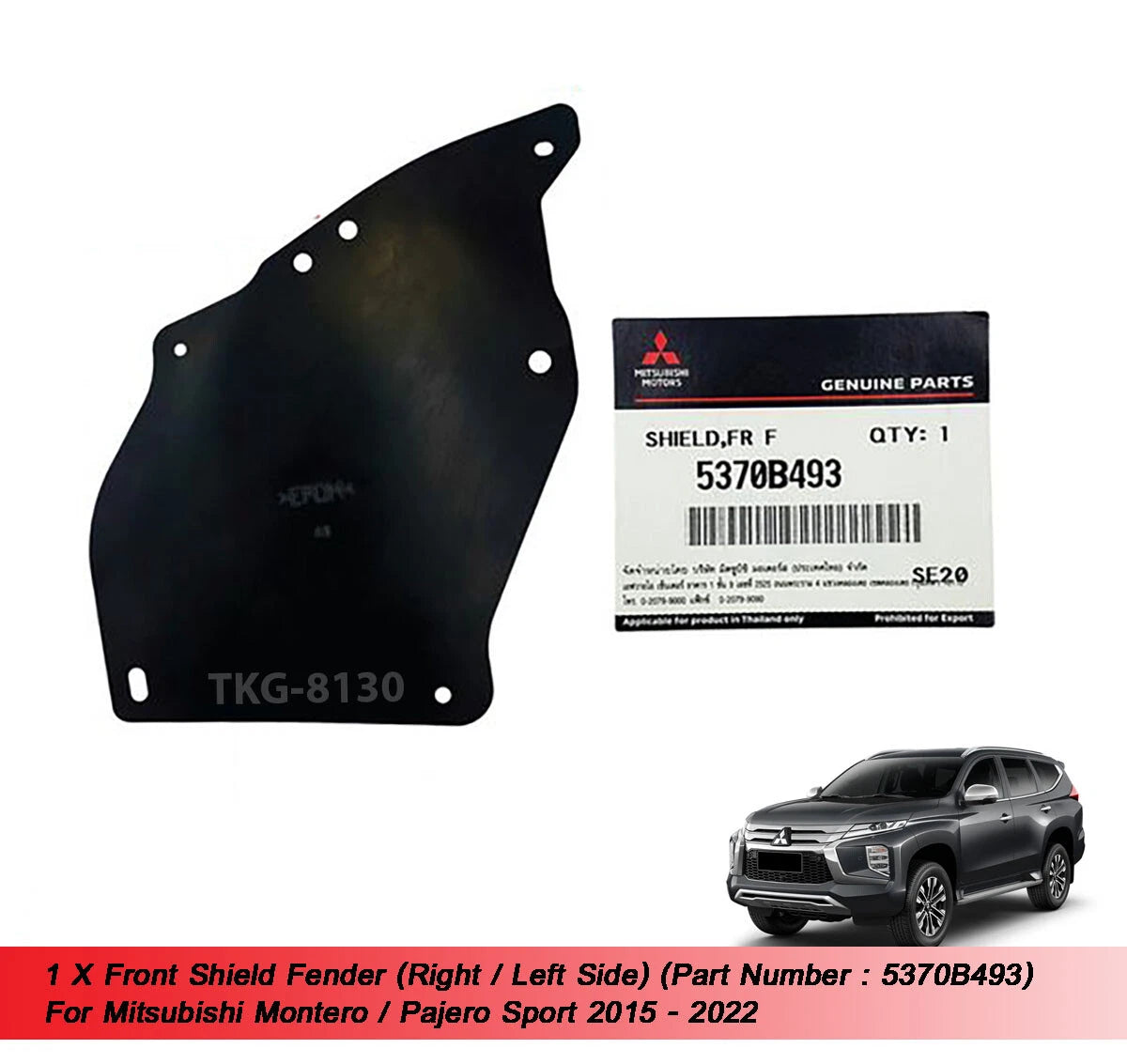 1 x Front Shield Fender for Mitsubishi Montero Pajero Sport (2015-2022)