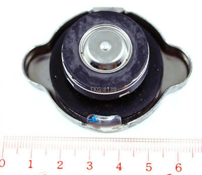 1 x Radiator Cap for Honda Civic (1999-2000)