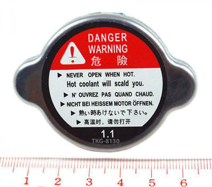 1 x Radiator Cap for Honda Civic (1999-2000)