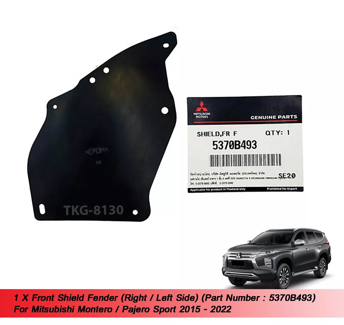 1 x Front Shield Fender for Mitsubishi Pajero Sport (2015-2022)